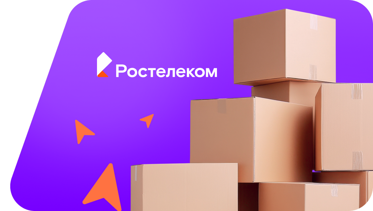 Переезд в новую квартирув&nbsp;село Журавское (Ставропольский край)